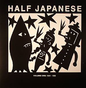 Volume One: 1981-1985 (Record Store Day 2014)