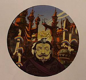 Kubla Khan EP