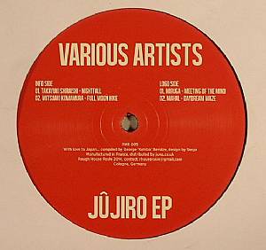 Jujiro EP
