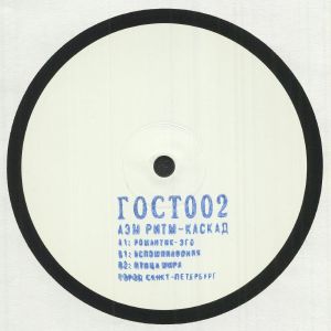 GOST 002