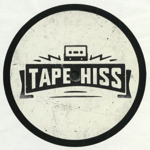 Psy Lance EP (reissue)