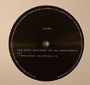 The Sixth Entrance Of The Underworld