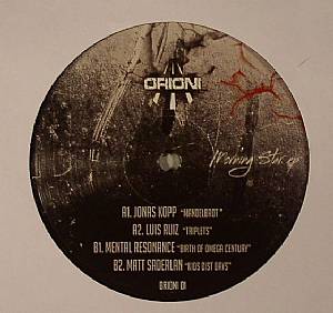 Morning Star EP
