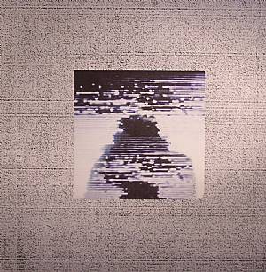 Rechaim EP
