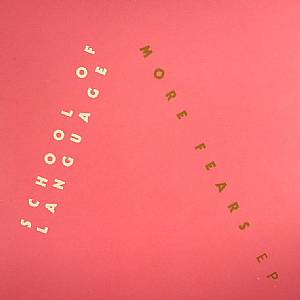 More Fears EP