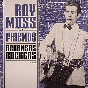Arkansas Rockers