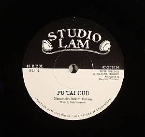 Roop Lor Pu Tai