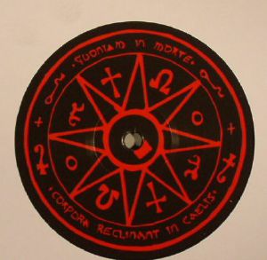 The Order & The Entity