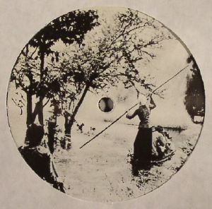 Jyoti EP