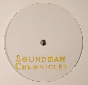 Sun Dragon EP
