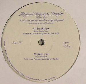 Atypical Dopeness Sampler Volume One