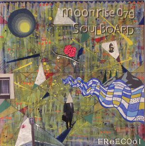 Soul Board