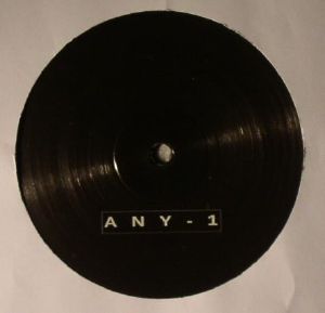New Groove EP