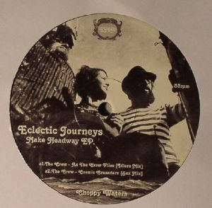 Make Headway EP