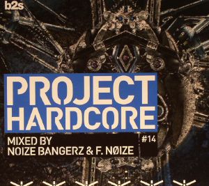 Project Hardcore 2014