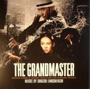 The Grandmaster (Soundtrack)