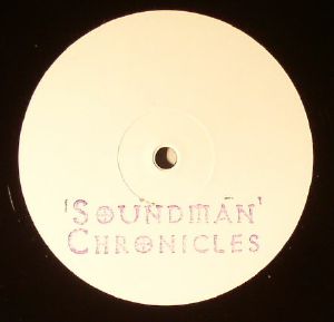 The Serpent & The Rainbow EP