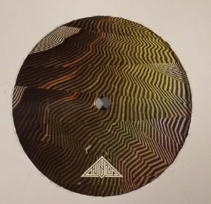The Sound EP