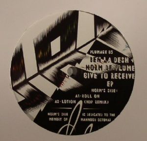 Give To Receive EP