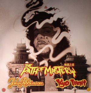 The Path Of Mastery