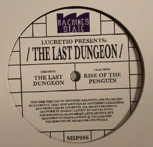 The Last Dungeon
