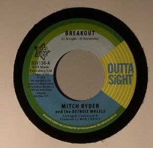 Breakout