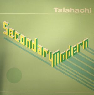 Secondary Modern