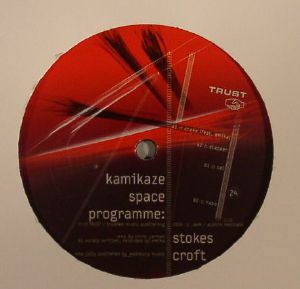 KAMIKAZE SPACE PROGRAMME - Stokes Croft