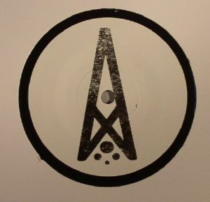 Vermillion (Record Store Day 2015)