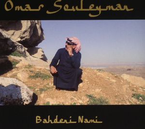 SOULEYMAN, Omar - Bahdeni Nami