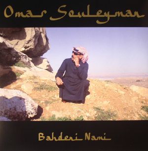 SOULEYMAN, Omar - Bahdeni Nami