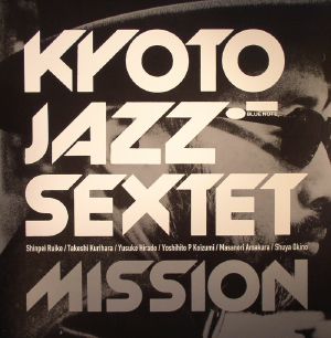 Mission (Record Store Day 2015)