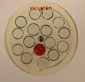 Serum EP