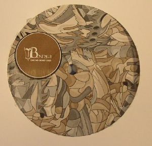 Sierra EP