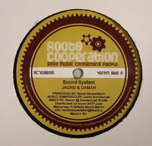 Sound System