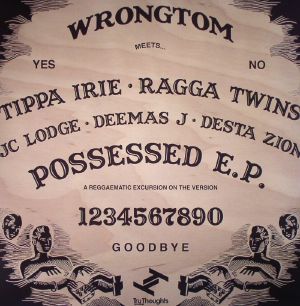 Possessed EP