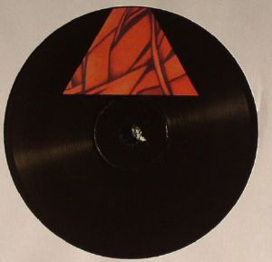 Iron Jungle EP