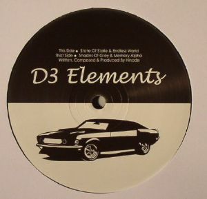 Interstate Highway EP