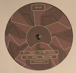 Green Eyes EP