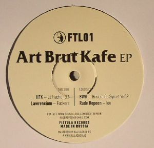 Art Brut Kafe EP
