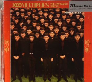 Xoo Multiplies