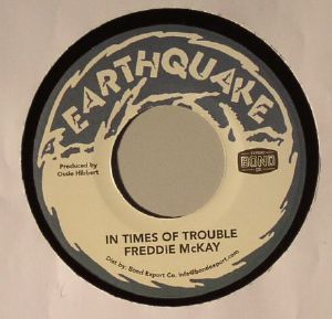 In Times Of Trouble