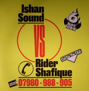 ISHAN SOUND vs RIDER SHAFIQUE - Militant Mindset