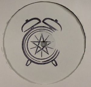 Ethiopian Jungle EP