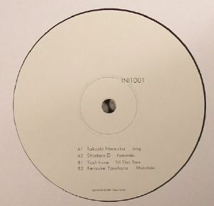 INIT001