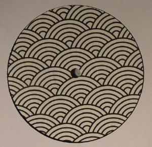 Your Love EP