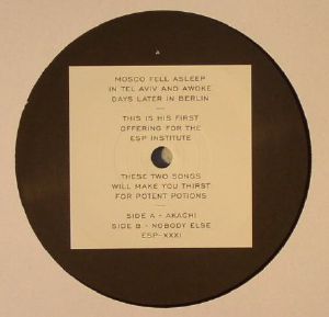 Akachi/Nobody Else