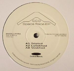 Space Race EP
