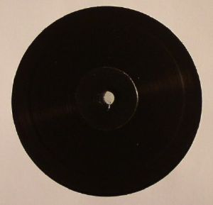 Declaration Of Intent EP