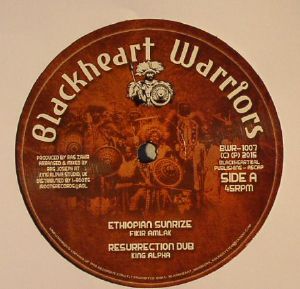 Ethiopian Sunrize